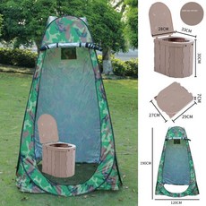 접이식 변기 캠핑카 비상 노지 좌변기 차박 휴대용 포함 간이 겅인, 카키 토끼 이빨 덮개 있는 + 위장 방광 텐트 1.2m