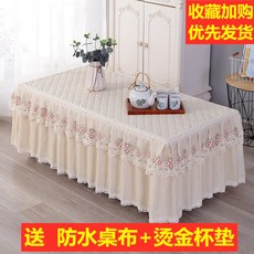 식탁매트 티테이블보 직사각형 거실 식탁 먼지방지 전면덮개 티테이블 텔러비전선반 패브릭, T01-소자 지화 베이지색(미끄럼방지 두께), C07-넓이 65* 직사각형 130* 높이 40CM