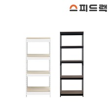 스피드랙 공간 틈새 선반 수납 서랍 정리대 300mm - 5단, 300 x 1500, 1200(h) - 5단(화이트)