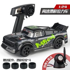 어린이 새로운 Wltoys K989 업그레이드 284131 1/28 Led 조명 2.4g 4wd 30 km/H 금속 섀시 전기 오프로드, 02 A-2 - r2h28a