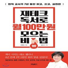 67bde755416bc1efe9bcf2437df50c840f0d798e2ad85146db212f804e12.png