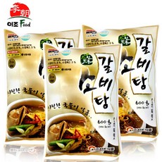 선봉식품 소갈비탕 600g 내장탕 간편식품 냉동식품 즉석국 국밥 찌개 국 탕 갈비탕, 3개