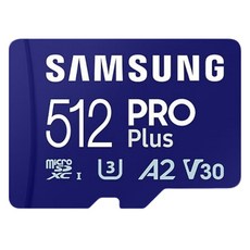 삼성전자 프로 플러스 마이크로 SD 메모리 카드, 512GB, 512GB
