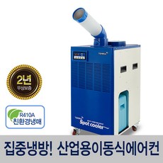 d3aefd906a945bfd449c940d8686f3d69699b136903530d0546ca2f68c89.jpg