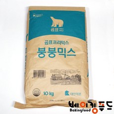 붕붕믹스(붕어빵믹스)10kg(2개제한), 10kg, 1개