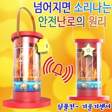 소리자람