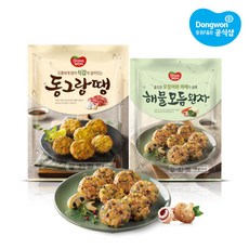 동원동그랑땡
