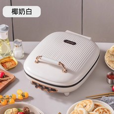 앙면가열 단품 구이 통구이 밀크 전기 코팅팬 세라믹 양면팬 180도 그릴링 생선그릴 전골, 3 코코넛밀크화이트 일체형 +레시피 내경31CM 냄비깊, 1개