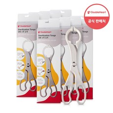 더블하트 모유실감 열탕 소독 젖병 집게 리뉴얼, 8개