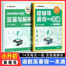 고등학교교과서구입