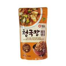 //상품명