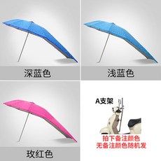 철재장의자야외