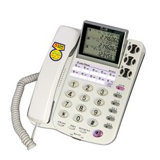 79af43a70fa10aa3601f7916b37ddf64213fd77b3e135a38552fac5d0c66.JPG