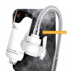 소형순간온수기