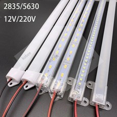 5pcs DC 12V 24V AC 220V SMD 2835 5630 LED 하드 리지드 스트립 바 튜브 라이트 알루미늄 쉘 홈 부엌 캐비