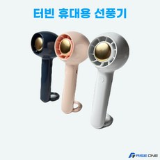 선풍기넥소버