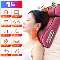김무열마사지