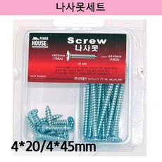 //상품명