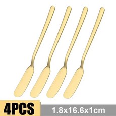 스테인레스 스틸 버터 치즈 스프레더 다용도 항아리 스크래퍼 긁개 크림 스푼 나이프 가정용 주방 도구 액, 17 4PCS-Gold, 4개