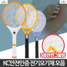 24fe3f539f98e2857291a4b366eddae8f11aaf679b81534b27c4dac26144.jpg