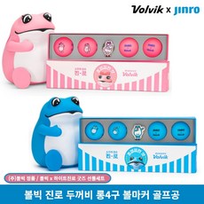 볼빅 진로 비비드 롱 골프공 4구 볼마커 + 비비드 라이트 롱 골프공 4구 볼마커 세트, 블루, 핑크, 5세트
