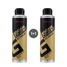 1+1이벤트불스원 엔진오일 첨가제 엔진코팅제 골드 240ml 불스원 395520, 1+1이벤트불스원 엔진오일 첨가제 엔진코팅제 골드 24, 2개