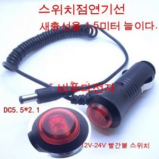 fes150w12v