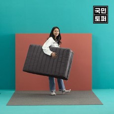 [천삼백케이] [에스베딩] 국민토퍼 3단 접이식 토퍼 매트리스 10cm 퀸, 커버F