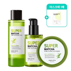 케어썸