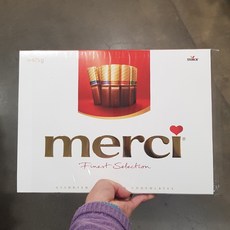 MERCI 초코릿 셀렉션, 1개, 675g