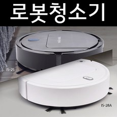 저렴한로봇청소기