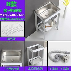c6e890e496aa7a395c73720ab4197bed688f832b3a84977046ee08cbfe17.jpg