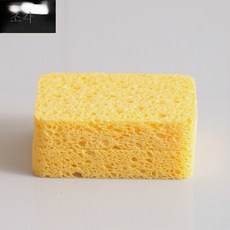 제로웨이스트체험