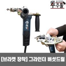 //상품명
