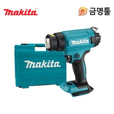 마끼다열풍기  마끼다 DHG181ZK 충전열풍기 18V 본체 150℃-550℃ 4종노즐포함 닥트 수축튜브작업 1개 