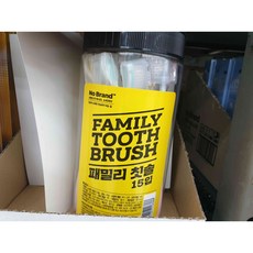 노브랜드어린이칫솔