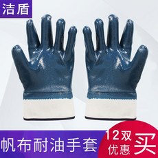 887a4c111da034a15adf21706e2a47a179952ec5d3d653edb70b5b6a3087.jpg