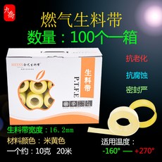 25be60e49bb85f9bf7f39193fd49de1f651eaa01c874082cefe5a25518ed.jpg