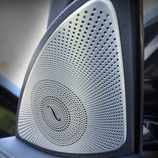 w213부메스터