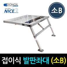 6a3864b165bc2568ed2941050f9c5a56ee29268ba8064a5bfc11f08a2b21.jpg