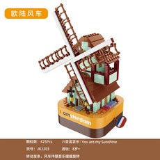 41fe0d4dd30333cc3556979608fb2426ce0f8c6dc8e83f9a71ce53234c9a.jpg
