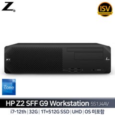  HP Z2 SFF G9 Workstation 5S1J4AV i7 WIN 5년 보증 (RAM 32GB 구성+SSD 512GB 추가) Windows 11 Pro[개봉변경]  상품 이미지