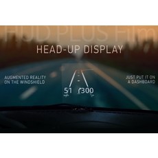 헤드업디스플레이필름