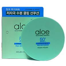 홀리카홀리카 알로에 마일드 선쿠션 25g (SPF50+ PA++++)