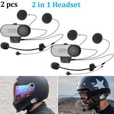 실버인터폰박스