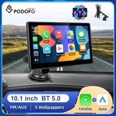 카플레이모니터 내비게이션 Podofo 10.1인치 안드로이드 자동 에어플레이 캐스트 블루투스 FM AUX 대시보드, 3.Monitor 12LED card