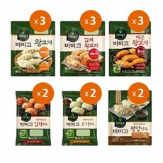비비고납작만두
