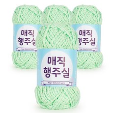 행주실