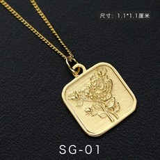 14k샤넬목걸이
