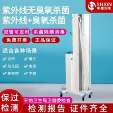 ea2d3807db17feb9b64d47ea4d8fad86edb5a04b7a7d9ac13c691ef714ae.jpeg